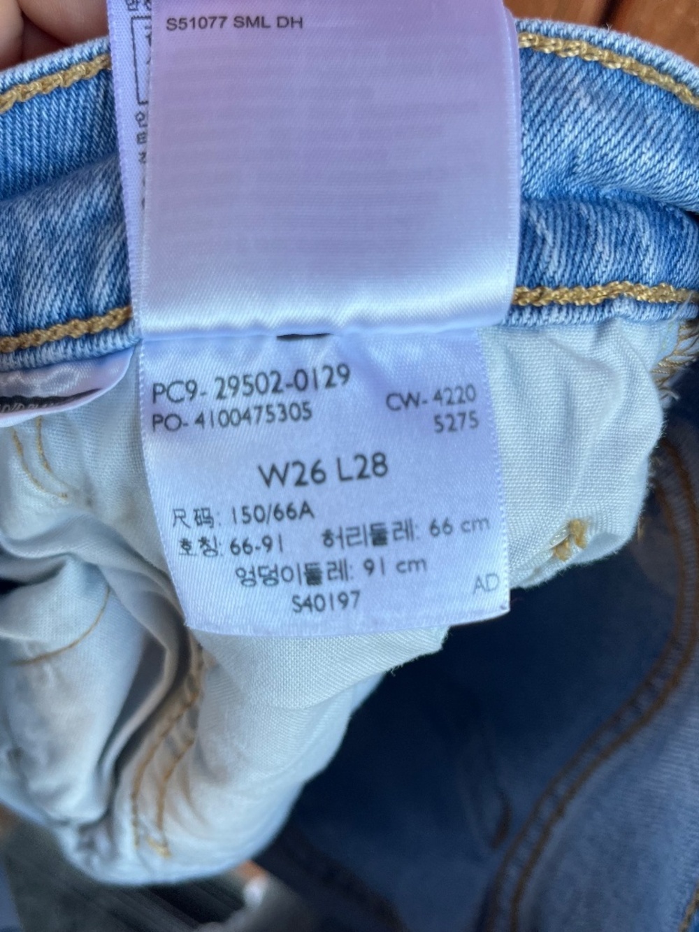 Womens Levis Jean Shorts - Picture 6 of 6
